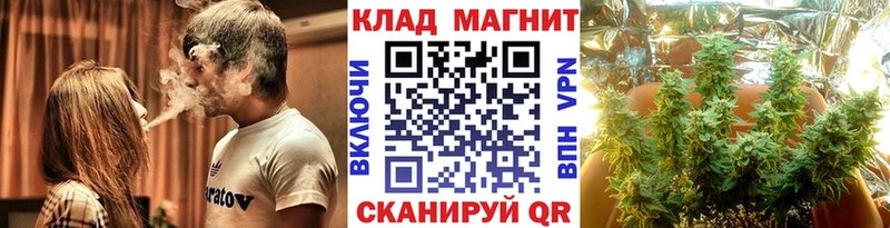 Магазин наркотиков Сухиничи АМФЕТАМИН  Мефедрон  А ПВП  KRAKEN сайт  Cocaine  ГАШ 