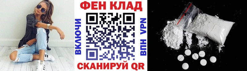 АМФЕТАМИН VHQ  Сухиничи 