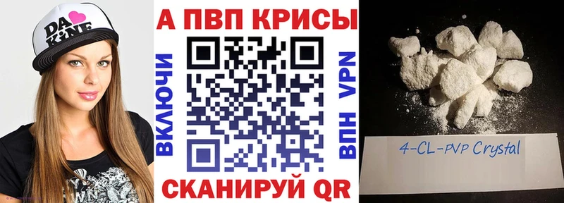 А ПВП СК  Сухиничи 