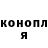 ТГК жижа NiVr Error