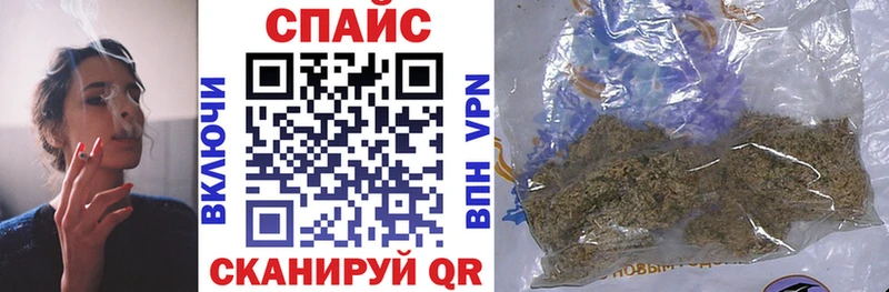 где купить наркоту  Сухиничи  Бутират вода 