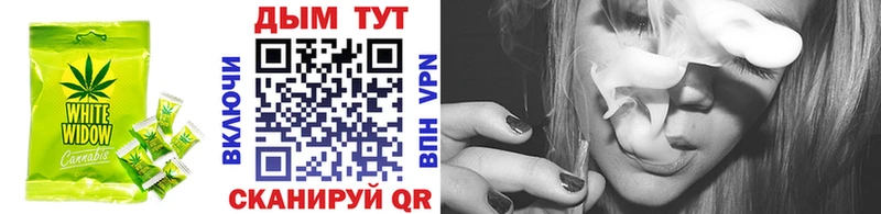 где купить наркоту  блэк спрут ССЫЛКА  Еда ТГК марихуана  нарко площадка Telegram  Сухиничи 
