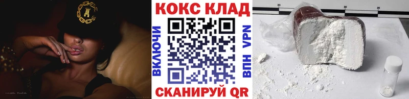 КОКАИН Columbia  Сухиничи 