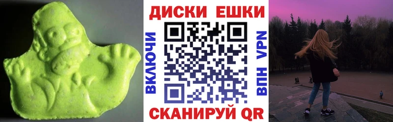 ЭКСТАЗИ бентли  купить наркотики сайты  Сухиничи 