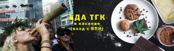 гашишное масло Алексеевка