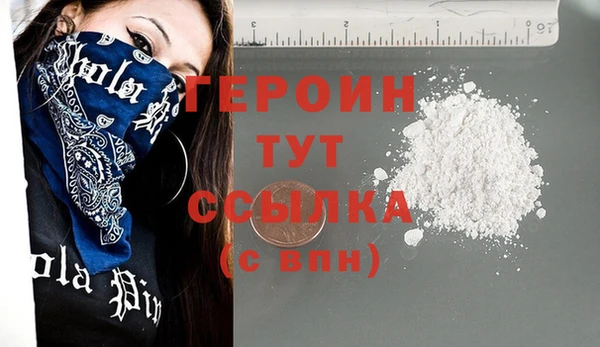 Альфа ПВП Дмитров