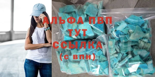 гашик Алзамай