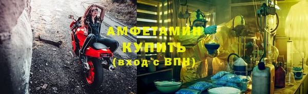гашишное масло Алексеевка