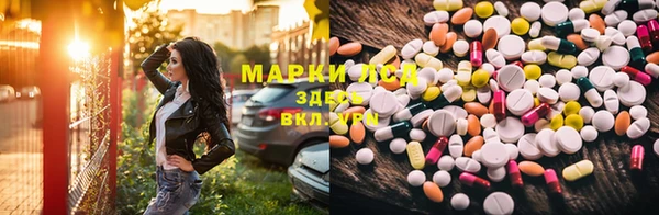 гашишное масло Алексеевка