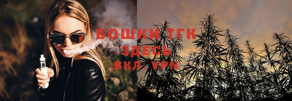гашишное масло Алексеевка