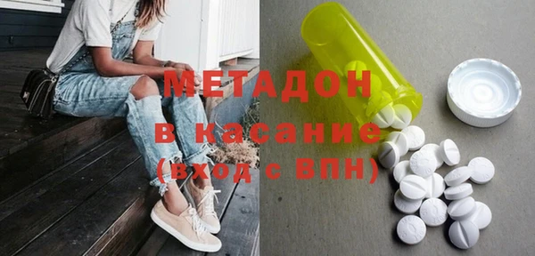 ПСИЛОЦИБИНОВЫЕ ГРИБЫ Алексин