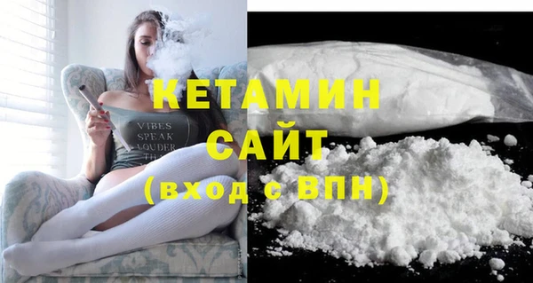 наркотики Абдулино