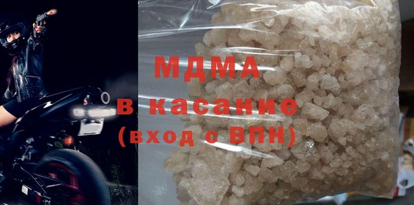 прущая мука Елизово