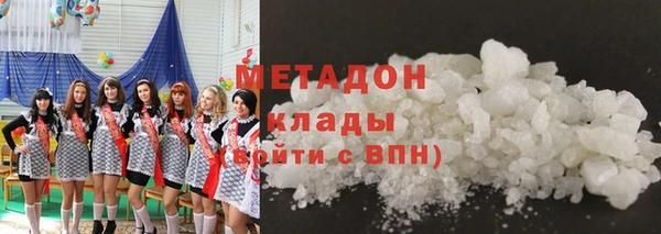 гашишное масло Алексеевка