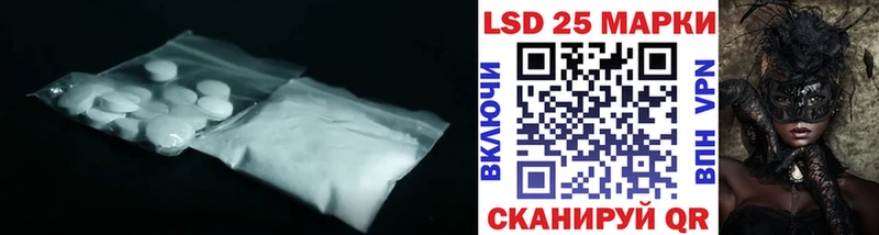 LSD-25 экстази ecstasy  мега как войти  Сухиничи 