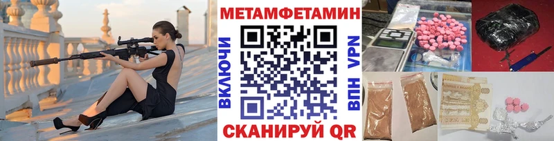 Первитин витя  продажа наркотиков  Сухиничи 