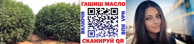 Дистиллят ТГК вейп  Сухиничи 