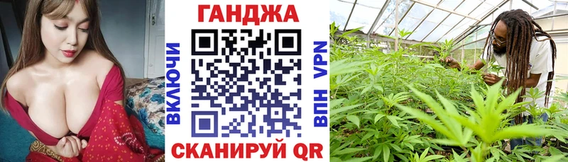 МАРИХУАНА VHQ  Сухиничи 